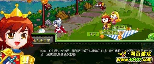 次元喵