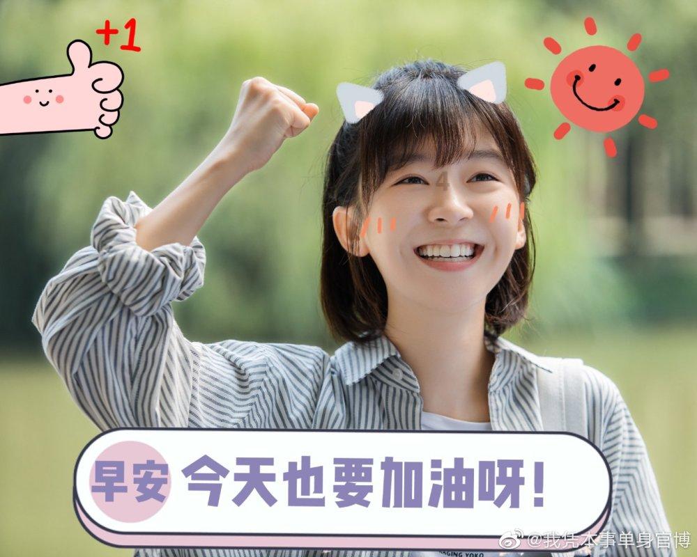 OpenAI计划与国际企业合作生产人工智能专用芯片