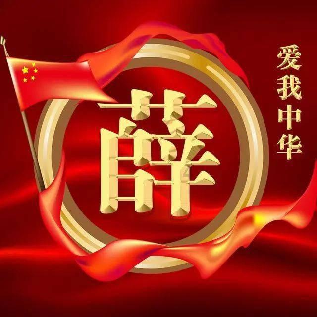 彩色夏天