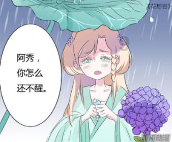 趣味井字棋